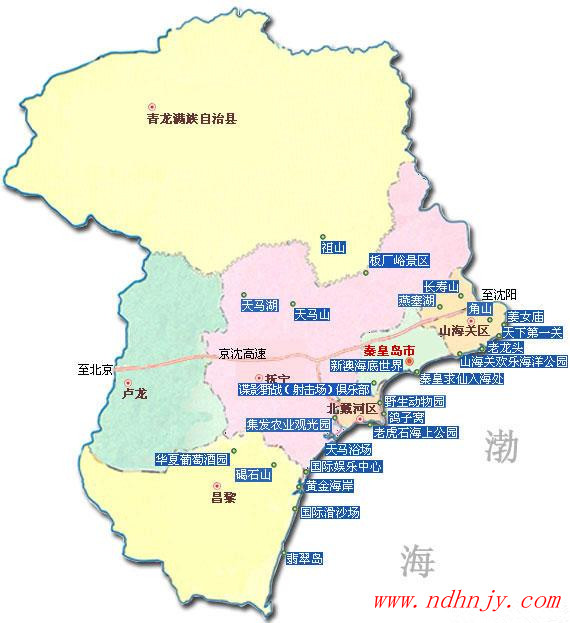 秦皇岛城市人口_河北11城市最新城区地图出炉